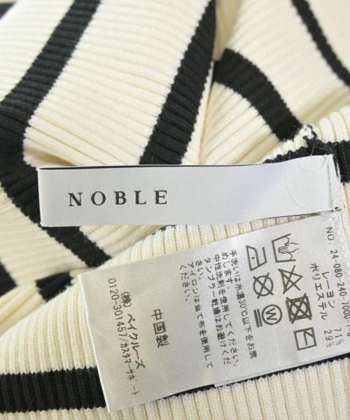 NOBLE（ノーブル）ニット・セーター 白 サイズ:F レディース/2200631279037