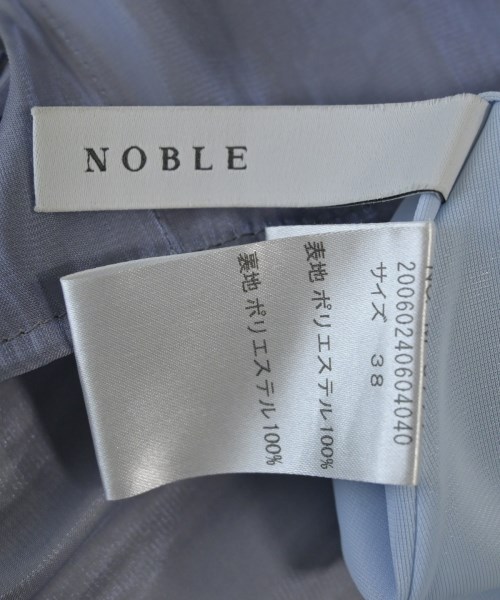 NOBLE（ノーブル）ロング・マキシ丈スカート 紫 サイズ:38(M位) レディース/2200632120086