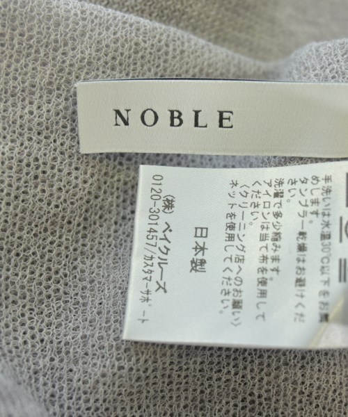 NOBLE（ノーブル）ニット・セーター グレー サイズ:F レディース/2200623728048