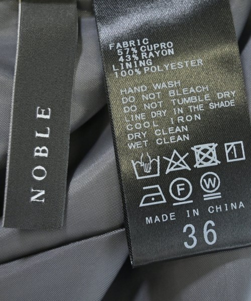 NOBLE（ノーブル）ロング・マキシ丈スカート グレー サイズ:36(S位) レディース/2200636983397