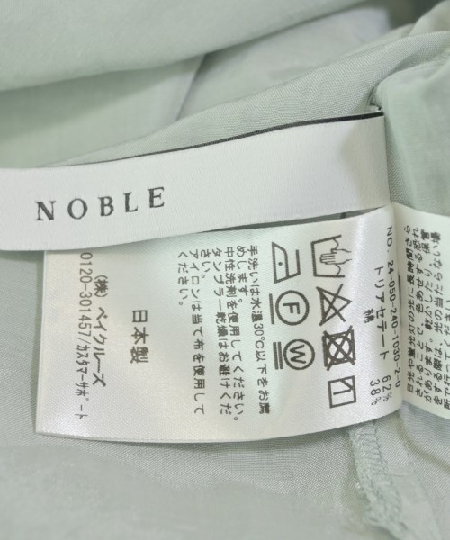 NOBLE（ノーブル）カジュアルシャツ 緑 サイズ:F レディース/2200632236220