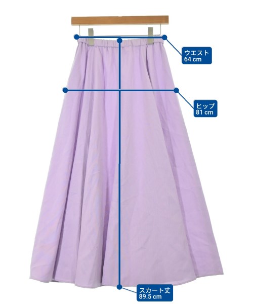 NOBLE（ノーブル）ロング・マキシ丈スカート ピンク サイズ:-(S位) レディース/2200635619082