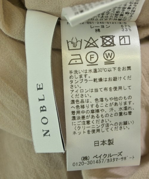 NOBLE（ノーブル）ブラウス ピンク サイズ:F レディース/2200622382333