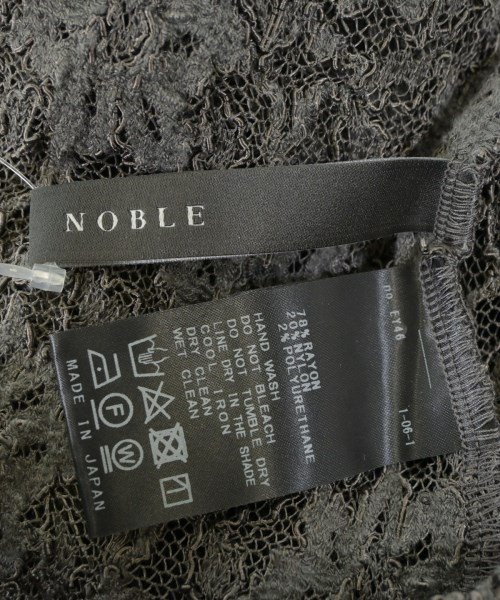 NOBLE（ノーブル）カジュアルシャツ 茶 サイズ:F レディース/2200630538012