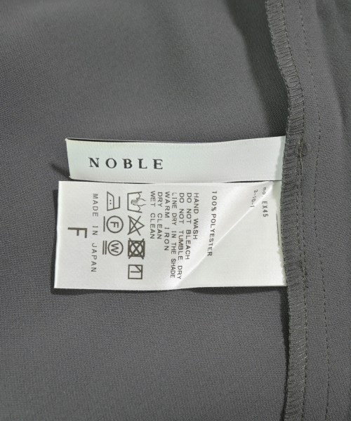 NOBLE（ノーブル）ブラウス グレー サイズ:F レディース/2200614972290