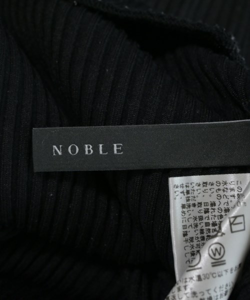 NOBLE（ノーブル）ロング・マキシ丈スカート 黒 サイズ:36(S位) レディース/2200612721081