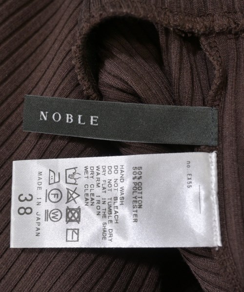 NOBLE（ノーブル）ロング・マキシ丈スカート 茶 サイズ:38(M位) レディース/2200615433110
