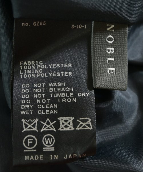 NOBLE（ノーブル）ロング・マキシ丈スカート 紺 サイズ:F レディース/2200614999020