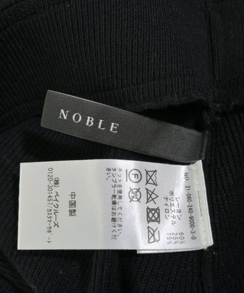 NOBLE（ノーブル）ロング・マキシ丈スカート 黒 サイズ:F レディース/2200617725039