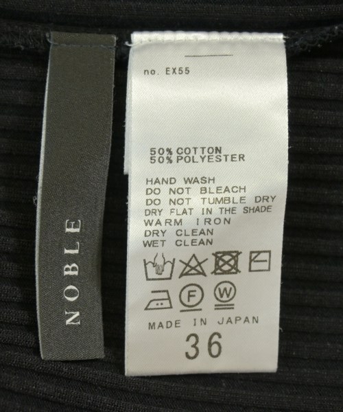 NOBLE（ノーブル）ロング・マキシ丈スカート 黒 サイズ:36(S位) レディース/2200616896174