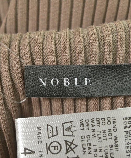 NOBLE（ノーブル）ロング・マキシ丈スカート ベージュ サイズ:40(M位) レディース/2200631686040