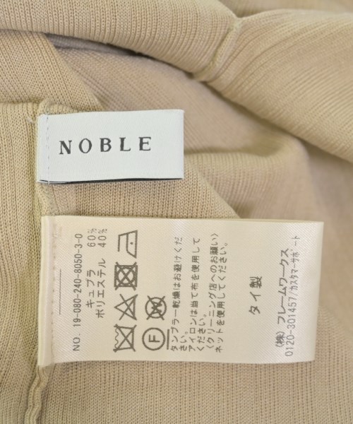 NOBLE（ノーブル）ベスト ベージュ サイズ:-(M位) レディース/2200607039092
