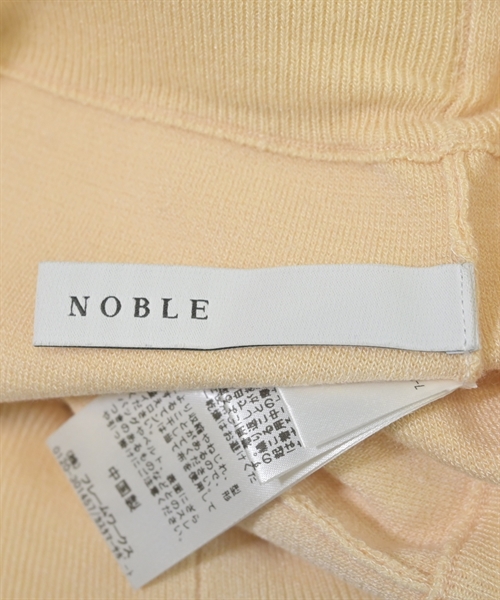 NOBLE（ノーブル）ロング・マキシ丈スカート ベージュ サイズ:-(M位) レディース/2200608704012