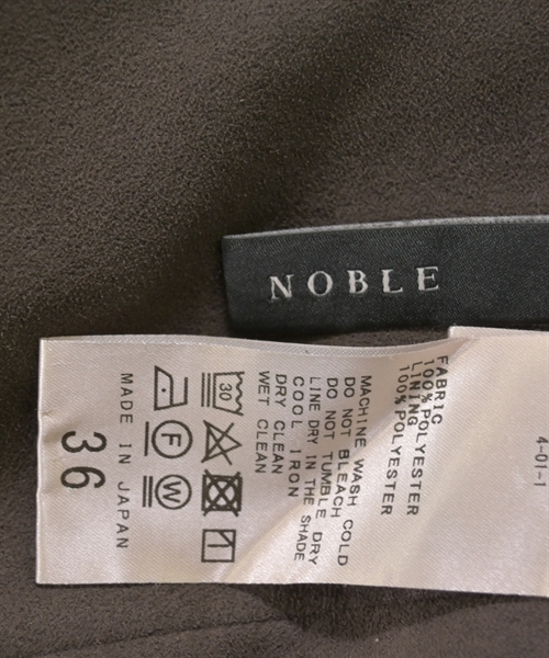NOBLE（ノーブル）ロング・マキシ丈スカート 茶 サイズ:36(S位) レディース/2200609057063