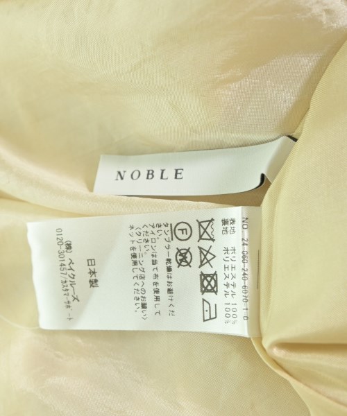 NOBLE（ノーブル）ロング・マキシ丈スカート 白 サイズ:36(S位) レディース/2200611694010