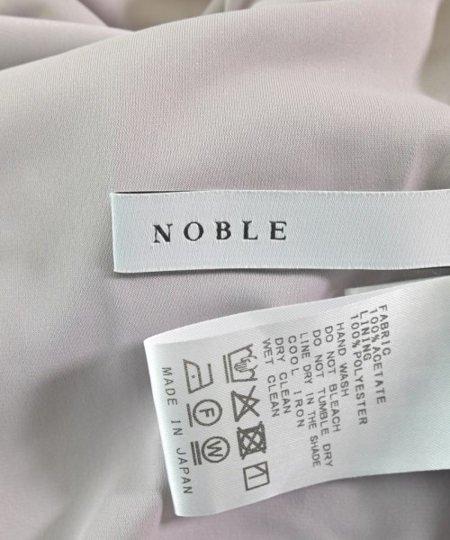 NOBLE（ノーブル）ロング・マキシ丈スカート ベージュ サイズ:-(M位) レディース/2200615214054