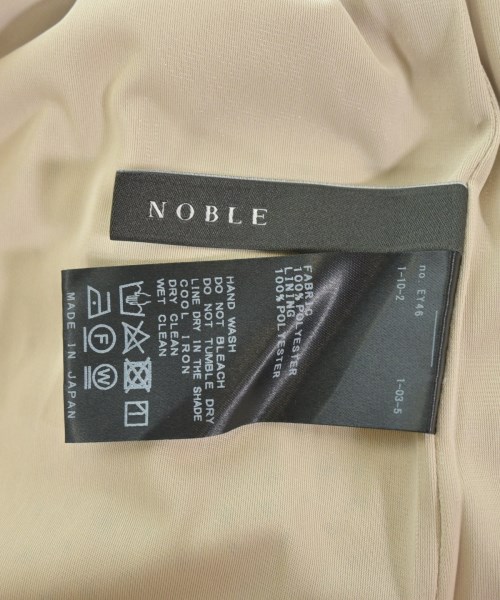 NOBLE（ノーブル）ロング・マキシ丈スカート 白 サイズ:-(M位) レディース/2200617384038