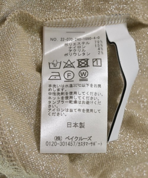 NOBLE（ノーブル）ニット・セーター ベージュ サイズ:-(M位) レディース/2200613992121