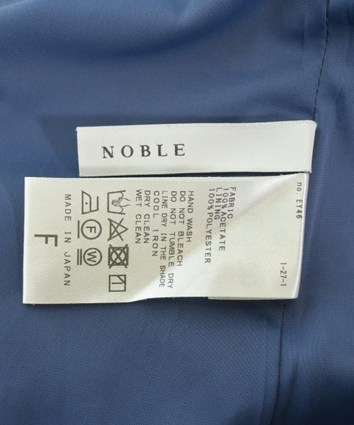 NOBLE（ノーブル）ロング・マキシ丈スカート 紺 サイズ:F レディース/2200618302055