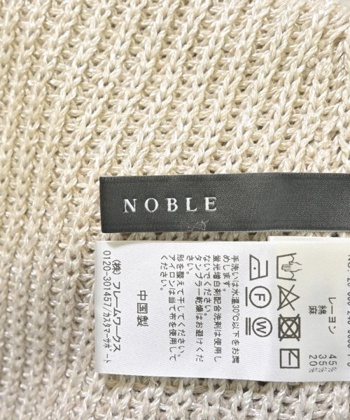 NOBLE（ノーブル）ニット・セーター ベージュ サイズ:F レディース/2200616126059