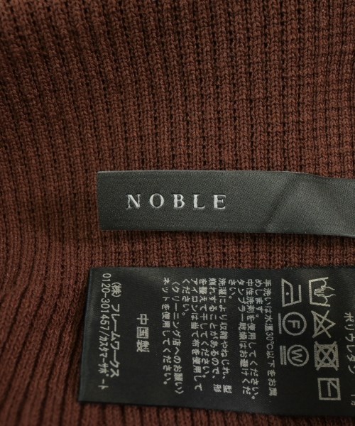 NOBLE（ノーブル）ロング・マキシ丈スカート 茶 サイズ:-(M位) レディース/2200610683220