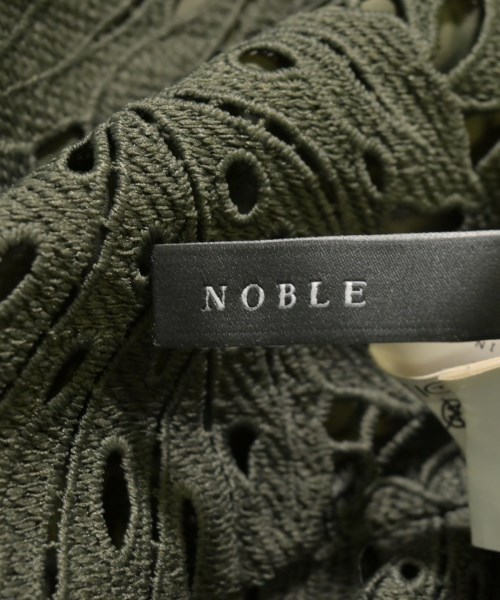 NOBLE（ノーブル）ロング・マキシ丈スカート 緑 サイズ:38(M位) レディース/2200613936187