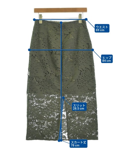 NOBLE（ノーブル）ロング・マキシ丈スカート 緑 サイズ:38(M位) レディース/2200613936187