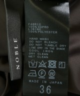NOBLE（ノーブル）ロング・マキシ丈スカート 茶 サイズ:36(S位) レディース/2200595402021