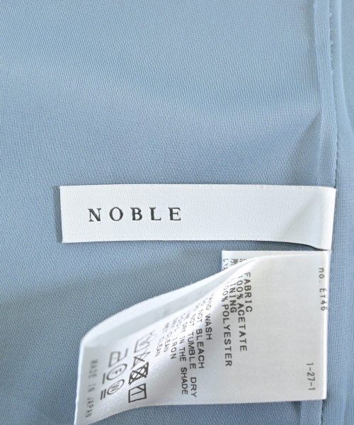 NOBLE（ノーブル）ロング・マキシ丈スカート 青 サイズ:-(M位) レディース/2200671765040