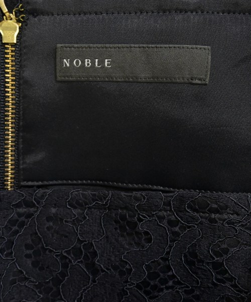 NOBLE（ノーブル）ロング・マキシ丈スカート 紺 サイズ:36(S位) レディース/2200672782077