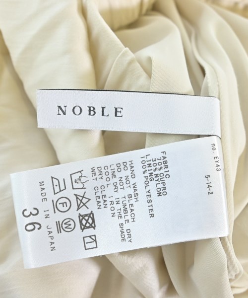 NOBLE（ノーブル）ロング・マキシ丈スカート ベージュ サイズ:36(S位) レディース/2200674206014