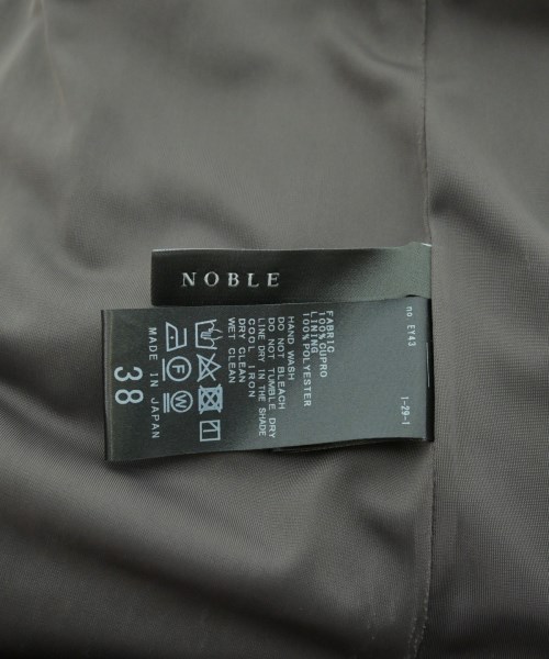 NOBLE（ノーブル）ロング・マキシ丈スカート 茶 サイズ:38(M位) レディース/2200671473105
