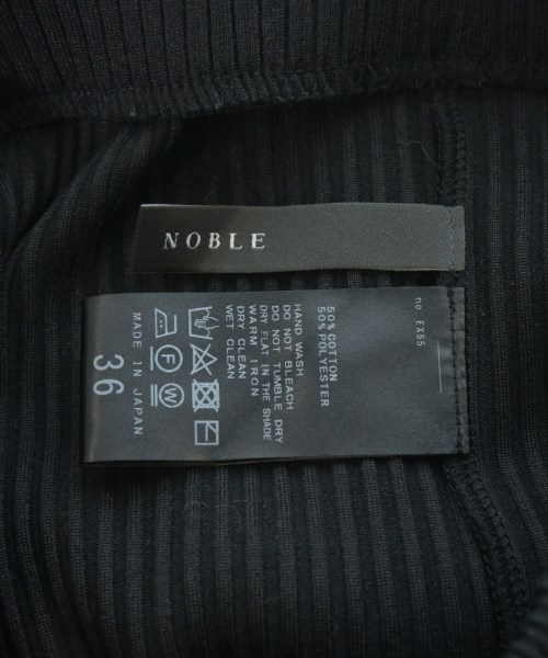 NOBLE（ノーブル）ロング・マキシ丈スカート 黒 サイズ:38(M位) レディース/2200670804047