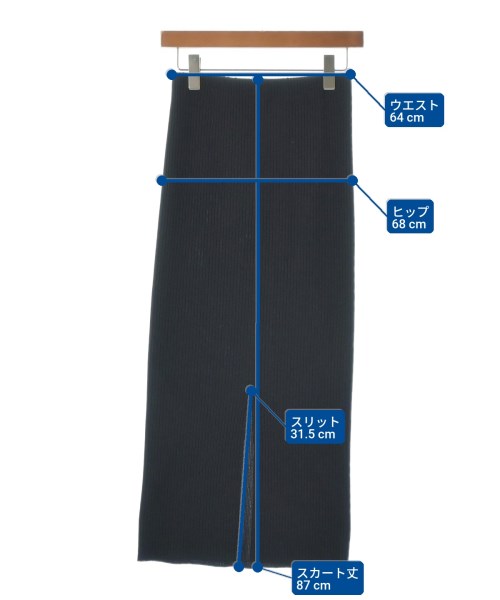 NOBLE（ノーブル）ロング・マキシ丈スカート 黒 サイズ:38(M位) レディース/2200670804047