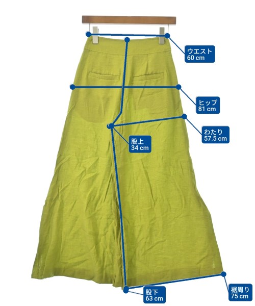 NOBLE（ノーブル）その他 緑 サイズ:34(XS位) レディース/2200671304171