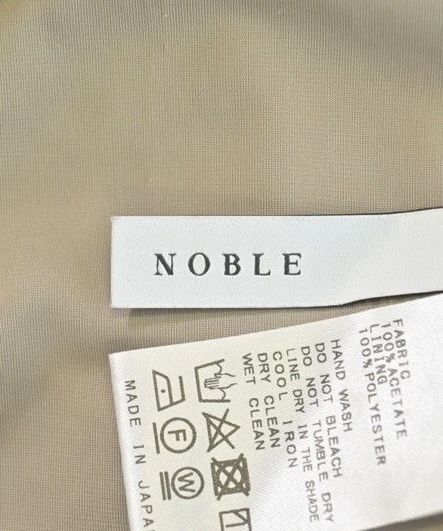 NOBLE（ノーブル）ロング・マキシ丈スカート カーキ サイズ:-(S位) レディース/2200672420078
