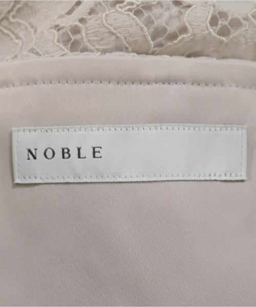NOBLE（ノーブル）ロング・マキシ丈スカート ベージュ サイズ:34(XS位) レディース/2200672141089