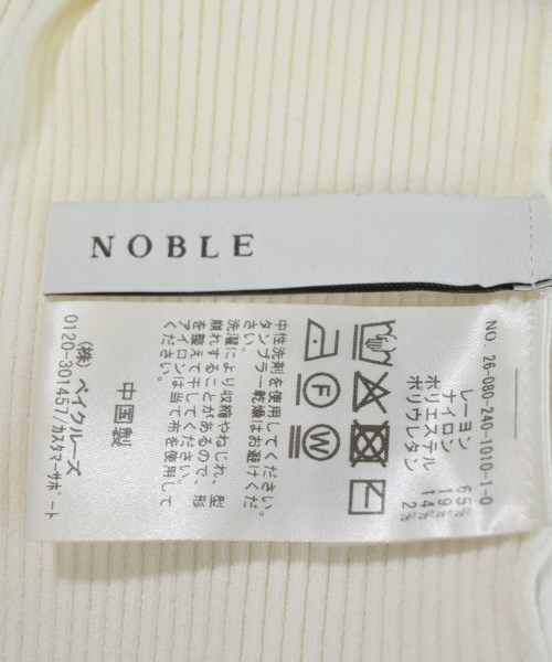NOBLE（ノーブル）ニット・セーター 白 サイズ:-(XS位) レディース/2200676487039