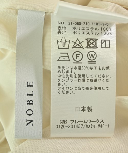 NOBLE（ノーブル）ロング・マキシ丈スカート 白 サイズ:F レディース/2200676394085