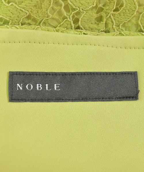 NOBLE（ノーブル）ロング・マキシ丈スカート 緑 サイズ:32(XXS位) レディース/2200674606067