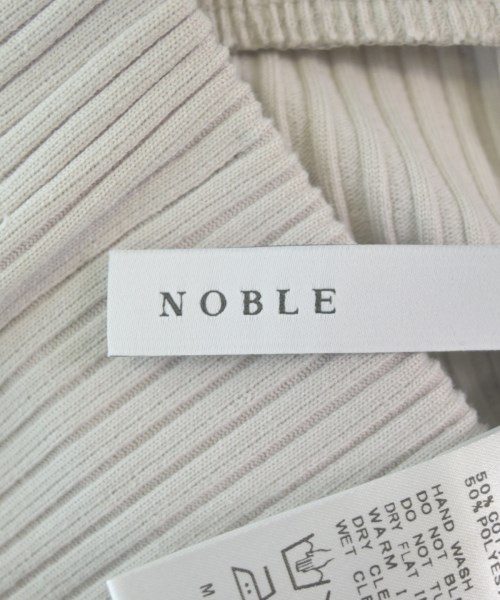 NOBLE（ノーブル）ロング・マキシ丈スカート グレー サイズ:36(S位) レディース/2200673688040