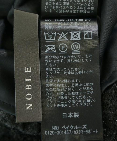 NOBLE（ノーブル）ベスト 黒 サイズ:-(M位) レディース/2200673535085