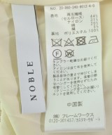 NOBLE（ノーブル）ロング・マキシ丈スカート ベージュ サイズ:38(M位) レディース/2200674805040