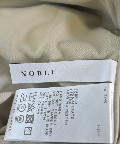 NOBLE（ノーブル）ロング・マキシ丈スカート 黄 サイズ:-(M位) レディース/2200690343021
