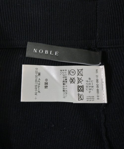 NOBLE（ノーブル）ロング・マキシ丈スカート 黒 サイズ:F レディース/2200694417032