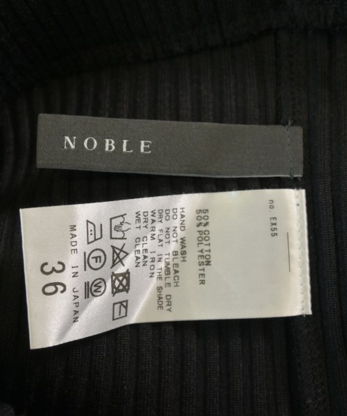 NOBLE（ノーブル）ロング・マキシ丈スカート 黒 サイズ:36(S位) レディース/2200690625158