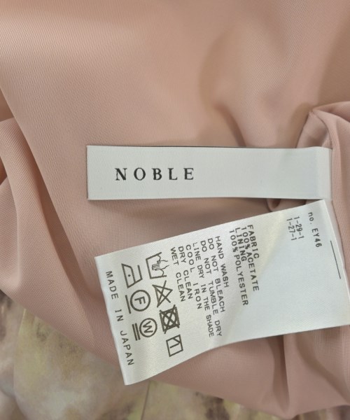 NOBLE（ノーブル）ロング・マキシ丈スカート ベージュ サイズ:F レディース/2200692968079