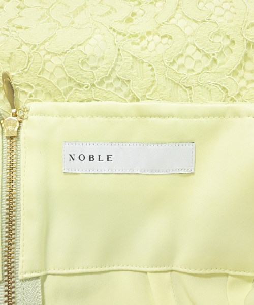 NOBLE（ノーブル）ロング・マキシ丈スカート 緑 サイズ:38(M位) レディース/2200693587057
