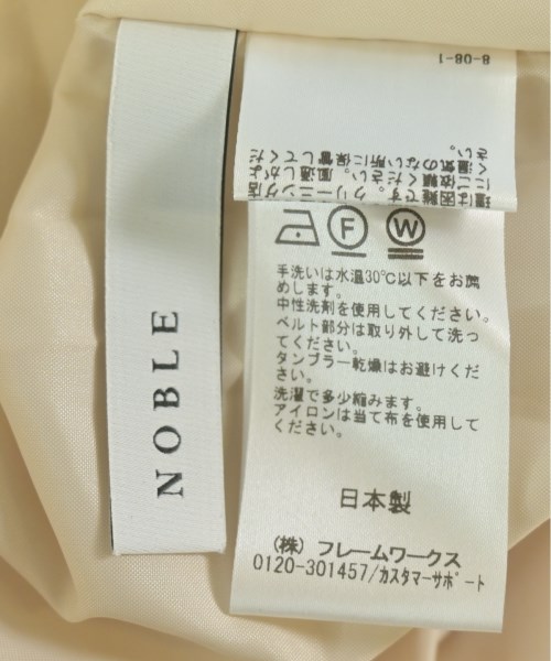 NOBLE（ノーブル）ロング・マキシ丈スカート ベージュ サイズ:36(S位) レディース/2200692619032