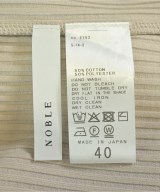 NOBLE（ノーブル）ロング・マキシ丈スカート ベージュ サイズ:40(M位) レディース/2200695351038